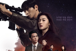 暴风圈 북극성