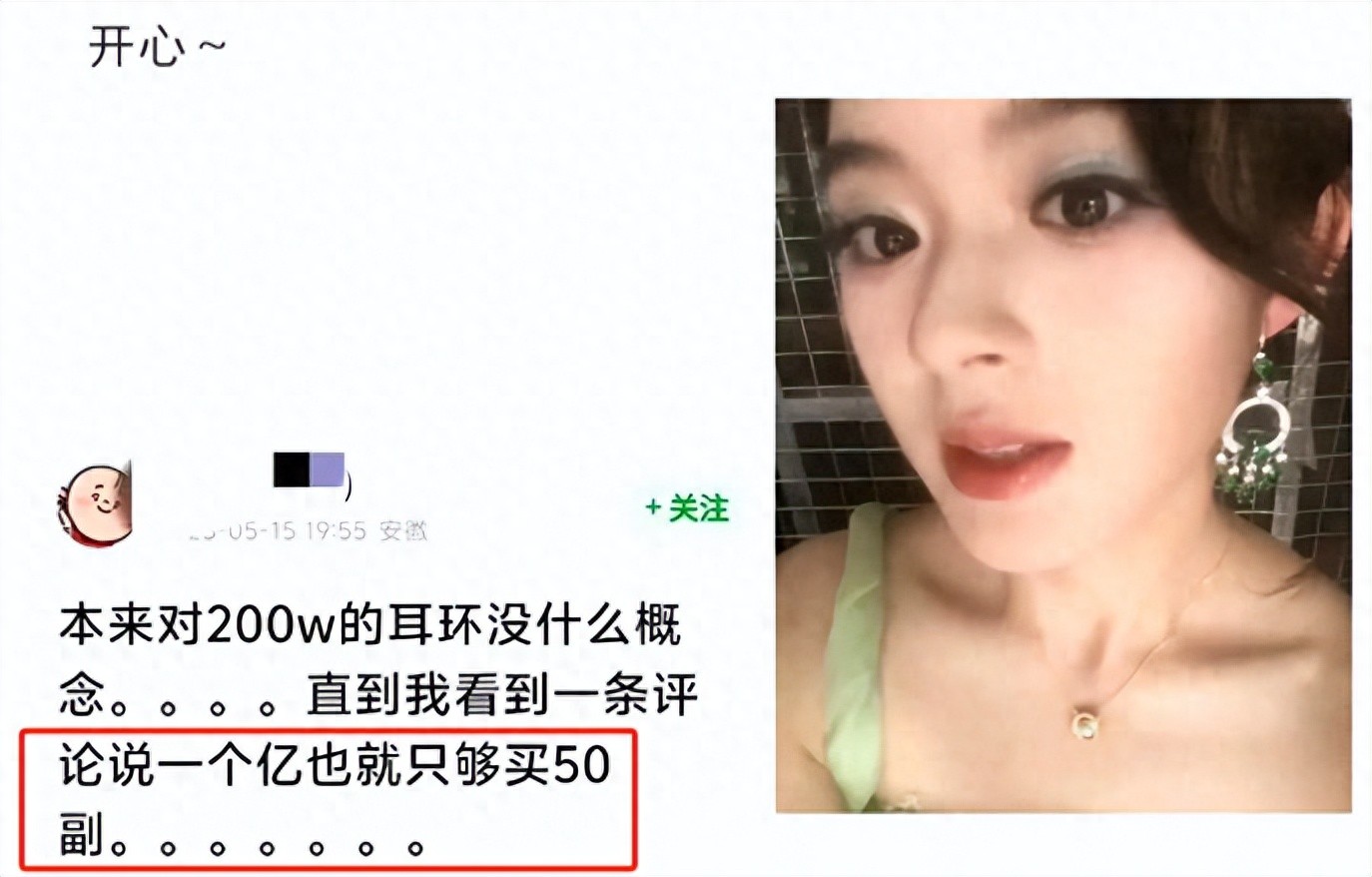 4a440321bc0a4607ba99271ef2aec223~tplv-tt-origin-web_gif.jpeg