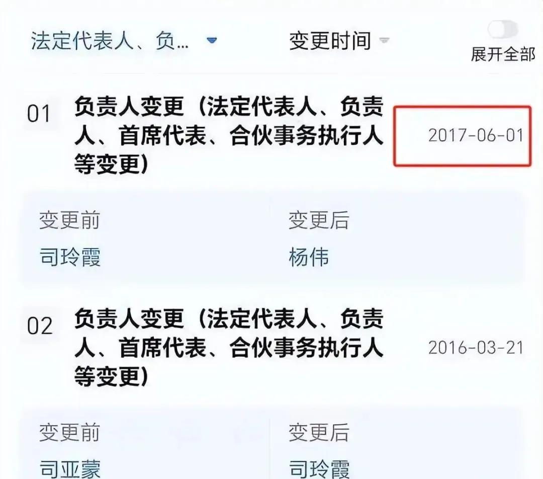 6b5080c3de014c40a88b95aa3587fb8a~tplv-tt-origin-web_gif.jpeg
