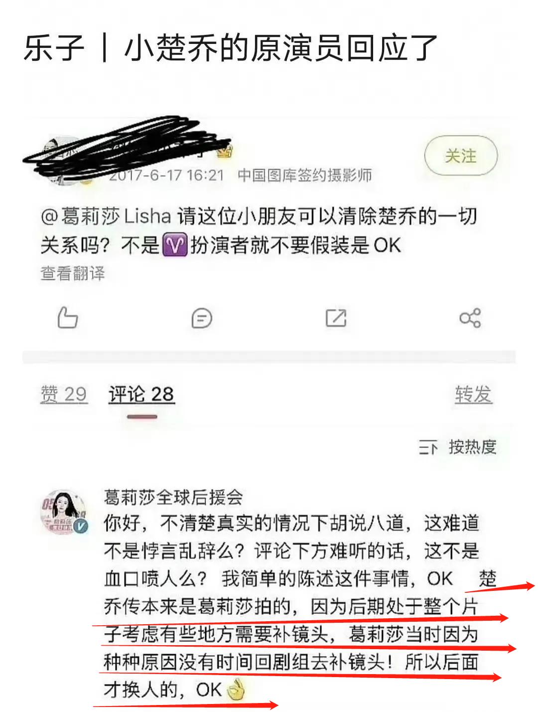 18ea378f18fa40b49c3205e87267e968~tplv-tt-origin-web_gif.jpeg