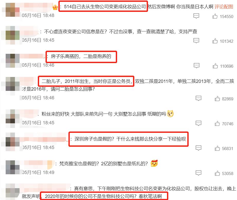 9349bdcaf52f401a900dde03175babe5~tplv-tt-origin-web_gif.jpeg