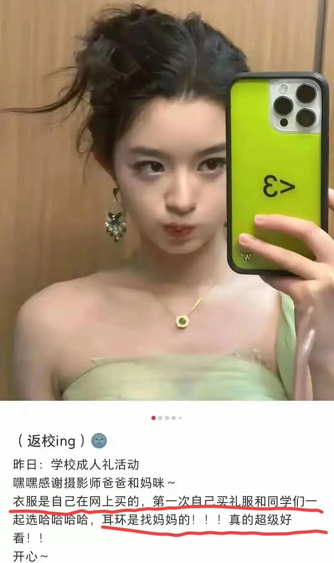 96223d4bdd8c49ebbcc11a2afb1df39b~tplv-tt-origin-web_gif.jpeg