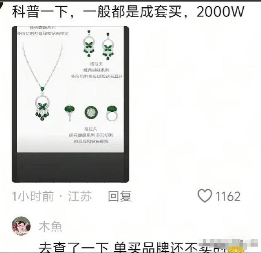 e5713764e1644d33a50a7f20fcb6746c~tplv-tt-origin-web_gif.jpeg