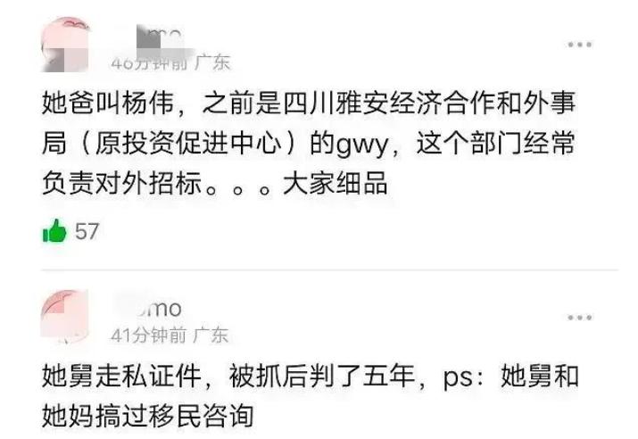 f659268ace854b6e982c3a973b4dbec1~tplv-tt-origin-web_gif.jpeg
