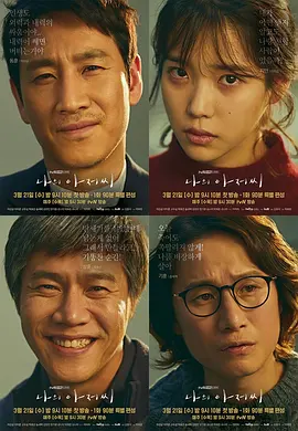 154014w24ombu8b02zyuyo.webp