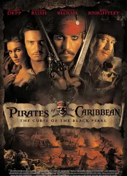 加勒比海盗 Pirates of the Caribbean: The Curse of the Black Pearl