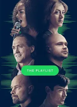 串流先锋 The Playlist
