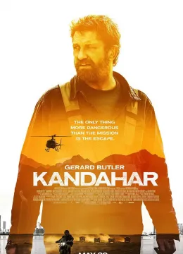 坎大哈 Kandahar