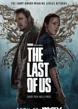 最后生还者 第二季 The Last of Us Season 2