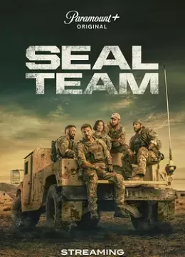 海豹突击队 第六季 SEAL Team Season 6