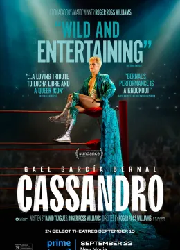 卡桑德罗 Cassandro