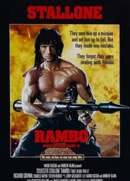 第一滴血2 Rambo: First Blood Part II