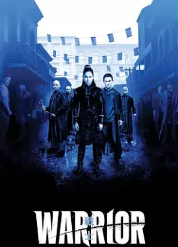 战士 第三季 Warrior Season 3